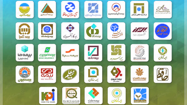 این شرکت‌ها از آخر مهر دیگر نمی‌توانند بیمه‌نامه صادر کنند