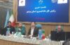زنگ خطر در بوشهر/ سرقت اول شد، مواد مخدر دوم