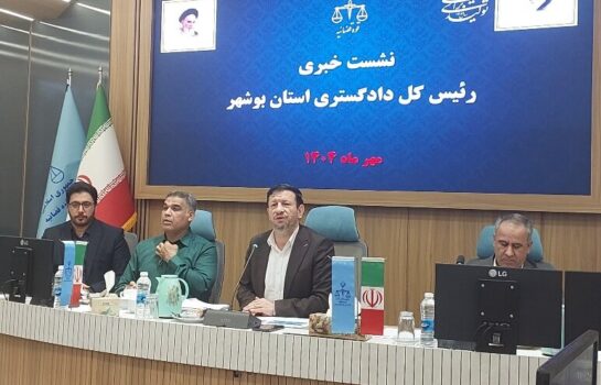 زنگ خطر در بوشهر/ سرقت اول شد، مواد مخدر دوم