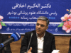 جهش بزرگ سلامت در بوشهر/ اجرای ۱۲ پروژه عمرانی و کلنگزنی ۱۸ خانه بهداشت جدید