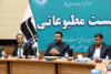 استاندارد صادرات خرمای بوشهر تدوین شد / افتتاح نخستین آزمایشگاه توزین سنگین در استان