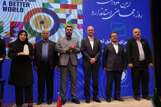 همایش روز جهانی استاندارد در بوشهر برگزار شد