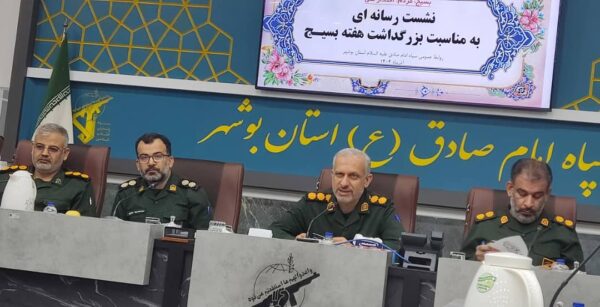 سپاه بوشهر بیش از چهار هزار برنامه هفته بسیج را اجرا میکند