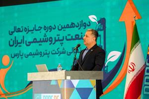 پتروشیمی پارس بر استمرار بهبود و یادگیری مداوم تأکید کرد