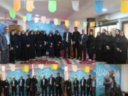 جشن میلاد حضرت فاطمه زهرا(س) در شرکت توزیع نیروی برق استان بوشهر برگزار شد