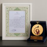 پتروشیمی خارک «نوآور برتر صنعت پتروشیمی کشور» شد