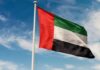 امارات: اجازه استفاده از خاک و حریم هوایی خود علیه ایران را نمی‌دهیم