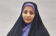 انصراف ناگهانی لیلا انبارکی از انتخابات شورای شهر بوشهر
