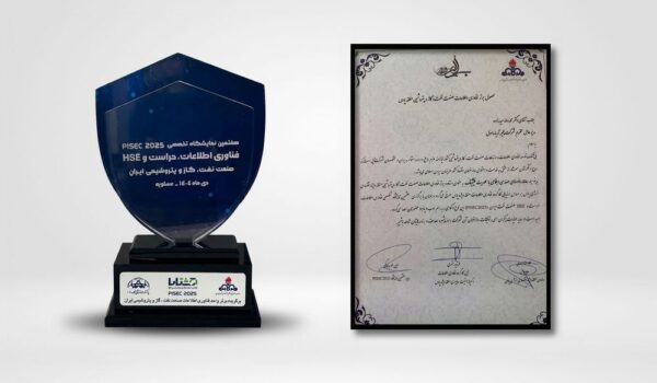 آریاساسول برتر در حوزه فناوری اطلاعات منطقه ویژه انرژی پارس شناخته شد