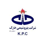 رکورد فروش در پتروشیمی خارک شکسته شد