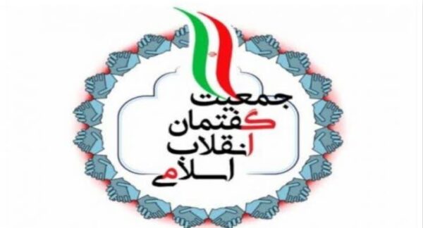 رئیس جمعیت گفتمان انقلاب اسلامی بوشهر مردم را به حضور فعال در انتخابات شوراها دعوت کرد