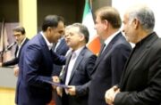 منطقه آزاد بوشهر با معارفه مدیرعامل و هیئت‌ مدیره رسماً آغاز به کار کرد 