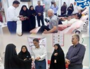  شهرستان دشتستان صدرنشین ایثار خونی در سطح استان بوشهر
