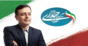شهردار عزل شده بوشهر به شهرداری برگشت