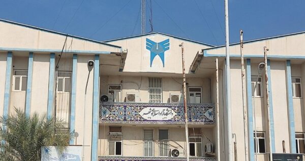  شدت گرفتن موج اعتراض دانشجویان تحصیلات تکمیلی برای جلوگیری از حضوری شدن امتحانات/ رئیس دانشگاه آزاد بوشهر پاسخگو باشد