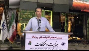  حمله به فرودگاه بوشهر سند جنایت است، رسانه‌ها سکوت نکنند