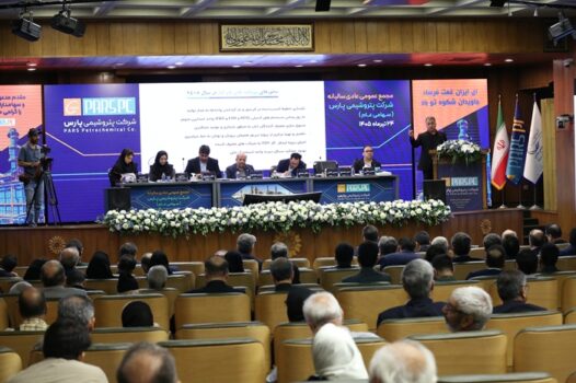 پتروشیمی پارس در مسیر درآمدزایی سبز/ آغاز پروژه انتقال CO₂ و تنوع‌بخشی به مصرف اتان