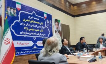  ۳ هزار و ۱۶ نفر شغل خود را بر اثر جنگ در استان بوشهر از دست دادند