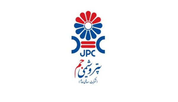 سکان روابطعمومی پتروشیمی جم باز هم به یک غیر بومی رسید
