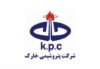 درآمد ۲۱ میلیون دلاری در پتروشیمی خارک/ صادرات گوگرد۱۴۱ درصد رشد کرد