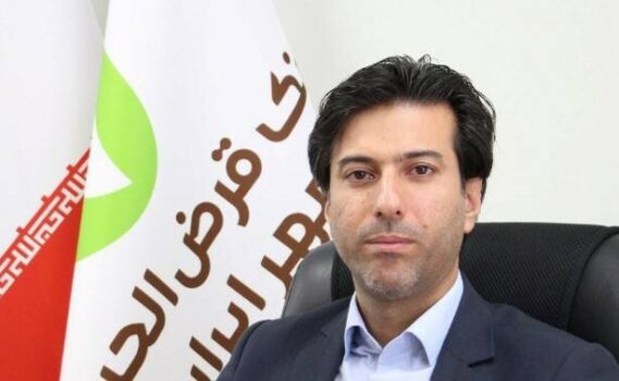 ارائه تسهیلات ۲ میلیاردی بانک مهر ایران به کسبه در بوشهر کلید خورد