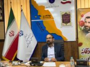 جمعیت بوشهر از مرز ۱/۲میلیون نفر گذشت/ کاهش ولادت و افزایش ازدواج