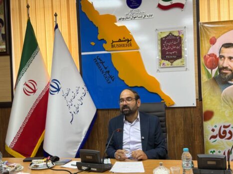 جمعیت بوشهر از مرز ۱/۲میلیون نفر گذشت/ کاهش ولادت و افزایش ازدواج