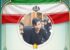 رایگیری مردمی جوان سال ۱۴۰۴ در بوشهر/ محمد شادور با رزومه قرآنی درخشان، نامزد دریافت جایزه ملی