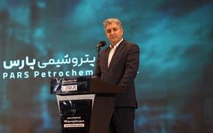 مدیر ارشد پتروشیمی پارس: اجازه ندادیم بحران سرنوشت آینده صنعت را تعیین کند