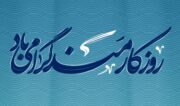 پتروشیمی خارک/ سنگر اقتصادی ایران در قلب خلیج فارس