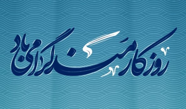 پتروشیمی خارک/ سنگر اقتصادی ایران در قلب خلیج فارس