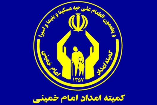 توزیع رایگان لوازم التحریر و کوله پشتی بین ۶۴۲ دانش آموز تحت حمایت کمیته امداد چغادک و عالیشهر