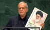 تقابل پزشکیان با ترامپ در نیویورک، شگفتانه جدیدی که در سازمان ملل رونمایی شد