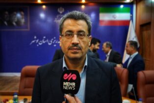 هشدار نسبت به آلودگی پیامک های لینک دار سرشماری / مردم مطمئن باشند اطلاعات آنها به مراجع مالیاتی، قضایی و غیره ارائه نمی‌شود