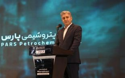 مدیر ارشد پتروشیمی پارس: اجازه ندادیم بحران، سرنوشت صنعت را تعیین کند