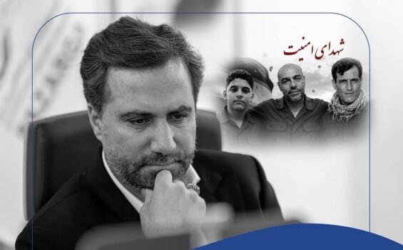 پیام تسلیت مدیرعامل پازارگاد در پی شهادت بسیجیان شهرستان دیّر در حمله به جزیره لاوان