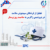 تجلیل از فرشتگان سپیدپوش سلامت در پتروشیمی زاگرس به مناسبت روز پرستار/ گزارش تصویری